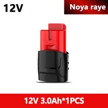 12V Lithium-ion Replacement Battery for M12 Cordless Power Tools